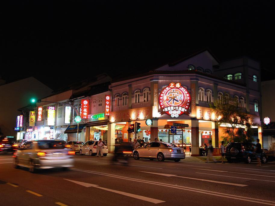 Ibis Budget Singapore Sapphire Eksteriør billede